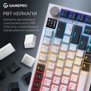 GamePro Asgard Valhalla Pro QLAB Sakura Switch RGB Bluetooth/Wireless/USB-C UA White (MK160-W-D-QS-PRO) (UA)