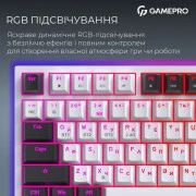 GamePro Asgard Valhalla Pro QLAB Sakura Switch RGB Bluetooth/Wireless/USB-C UA White (MK160-W-D-QS-PRO) (UA)