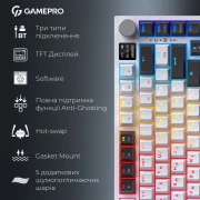 GamePro Asgard Valhalla Pro QLAB Sakura Switch RGB Bluetooth/Wireless/USB-C UA White (MK160-W-D-QS-PRO) (UA)