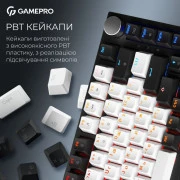 GamePro Asgard Valhalla QLAB Sakura Switch RGB Bluetooth/Wireless/USB-C UA Black (MK160-B-QS-PRO) (UA)