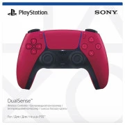 Геймпад Sony Playstation DualSense Bluetooth PS5 Cosmic Red (1000050249) (UA)