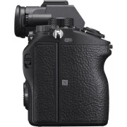 Sony Alpha 7M3 28-70mm II Kit Black (ILCE7M3MB.CEC) (UA)