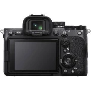 Sony Alpha 7M4 28-70mm II Kit Black (ILCE7M4MB.CEC) (UA)