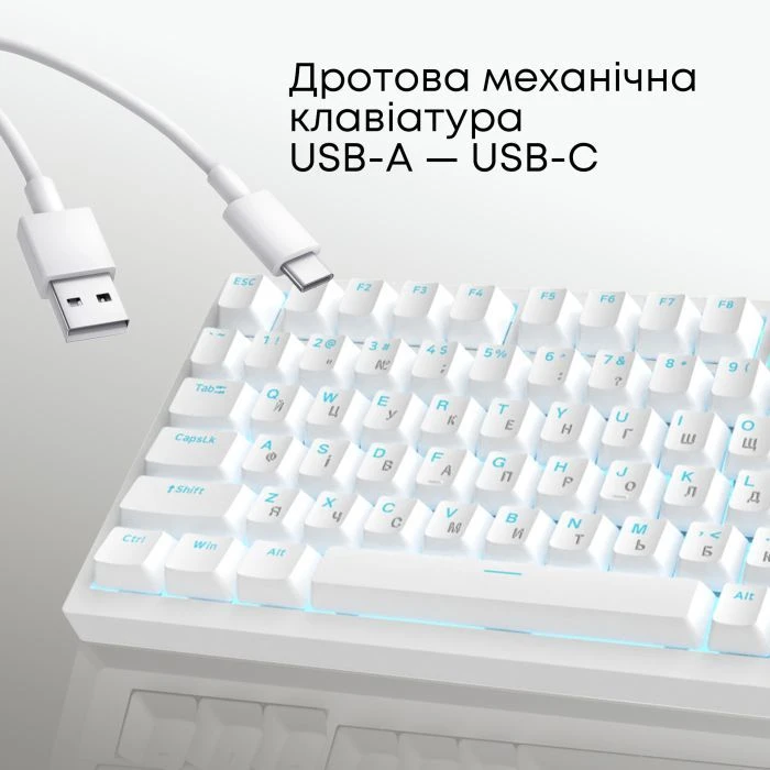 Ajazz AK820 Red Switch USB-C UA White (AK820-R-W) (UA)