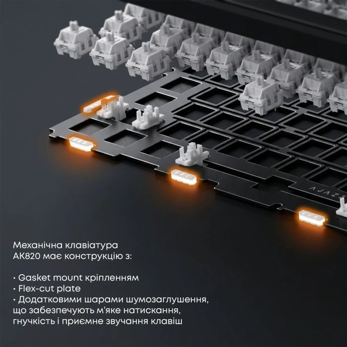 Ajazz AK820 Red Switch USB-C UA White (AK820-R-W) (UA)