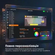 Ajazz AK820 Sea Salt Switch RGB USB-C UA Black (AK820-SS-BGY) (UA)