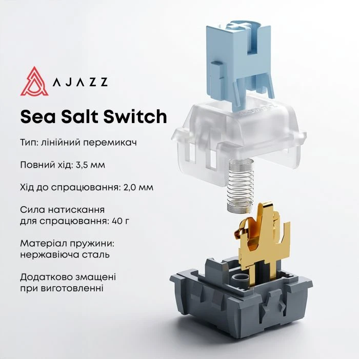 Ajazz AK820 Sea Salt Switch RGB USB-C UA Black (AK820-SS-BGY) (UA)