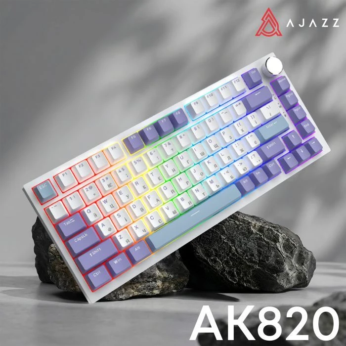 Ajazz AK820 Sea Salt Switch RGB USB-C UA White (AK820-SS-PWB) (UA)