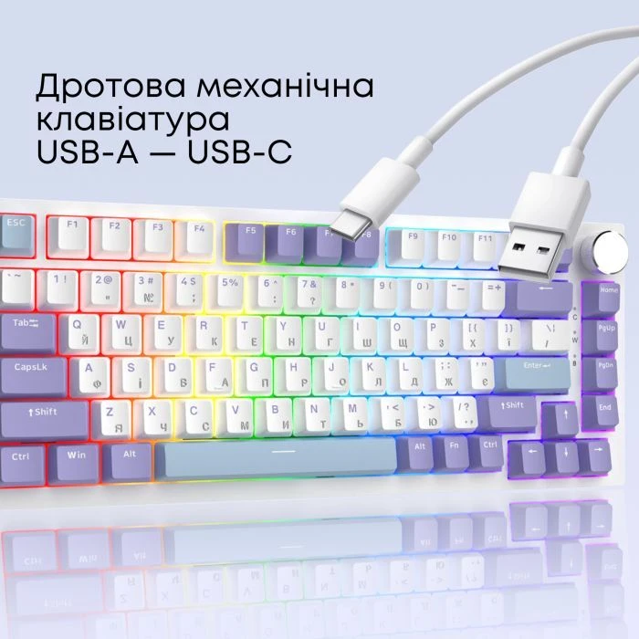 Ajazz AK820 Sea Salt Switch RGB USB-C UA White (AK820-SS-PWB) (UA)