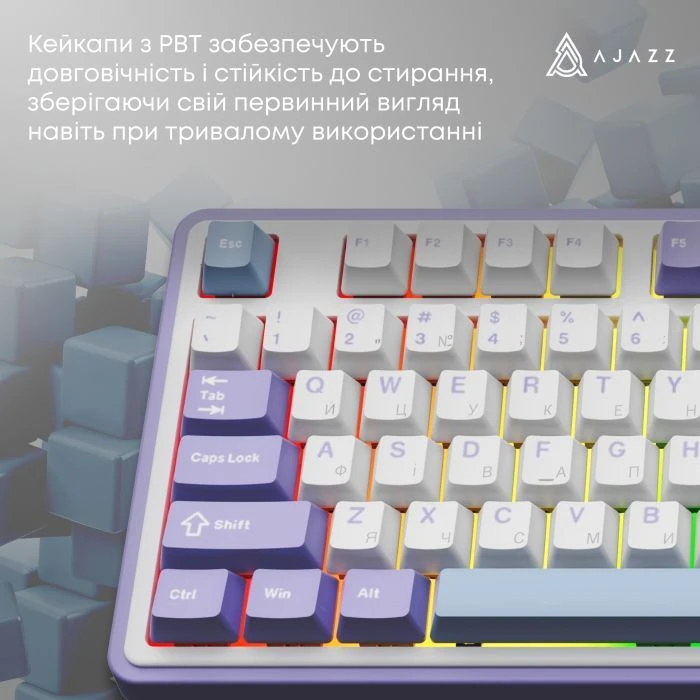 Ajazz Maillard V2 Maillard Switch Wireless/Bluetooth/USB UA Purple/White/Blue (AK980-V2-M-PWB) (UA)