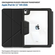 Чохол для планшета BeCover Rugged Origami Transparent Apple iPad Air 11