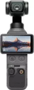 DJI Osmo Pocket 4 Standard Combo (CP.OS.00000545.01)