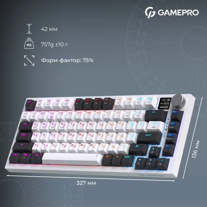 GamePro Asgard Valhalla Pro QLAB Sakura Switch RGB Bluetooth/Wireless/USB-C UA White (MK160-W-D-QS-PRO) (UA)