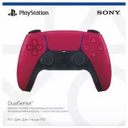 Геймпад Sony Playstation DualSense Bluetooth PS5 Cosmic Red (1000050249) (UA)
