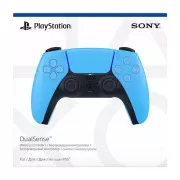 Геймпад Sony Playstation DualSense Bluetooth PS5 Starlight Blue (1000050275) (UA)