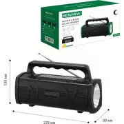 NEWVEW NV-9010 Solar Panel/BT/USB/TF/FM Black (NWVW-NV-9010-BK) (UA)