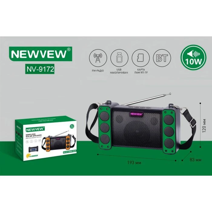 NEWVEW NV-9172 Solar Panel/BT/USB/TF/FM Green (NWVW-NV-9172-GN) (UA)