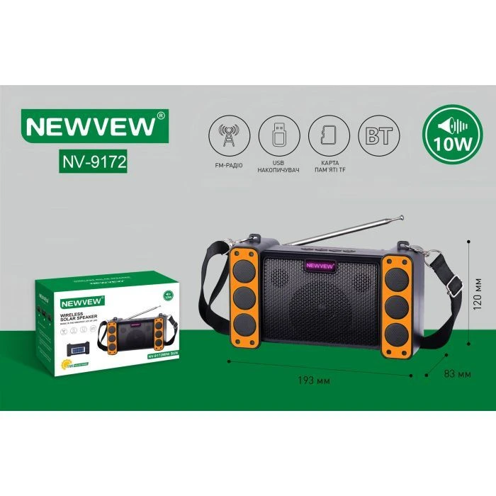 NEWVEW NV-9172 Solar Panel/BT/USB/TF/FM Orange (NWVW-NV-9172-OR) (UA)