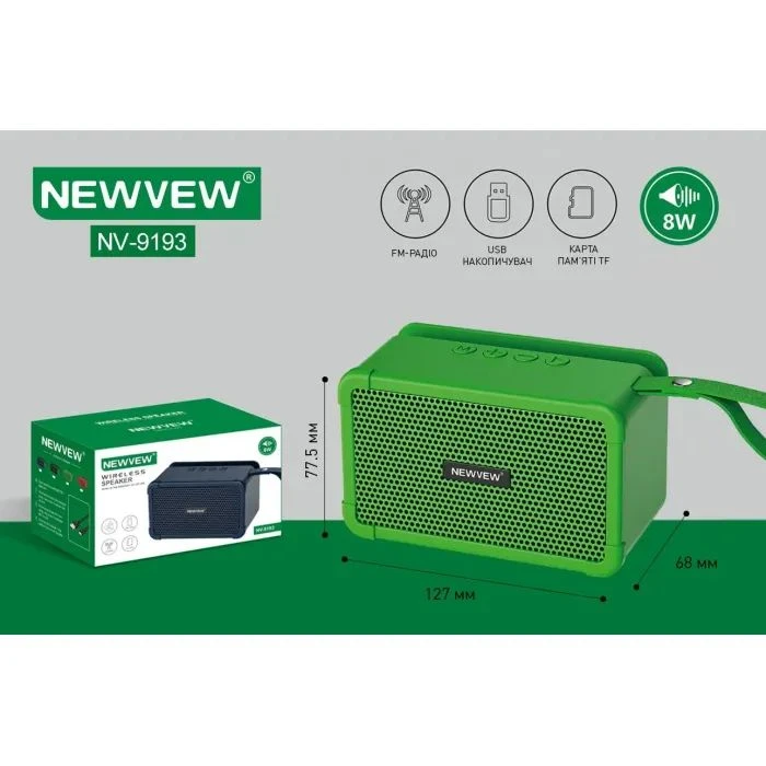 NEWVEW NV-9193 BT/USB/TF/FM Green (NWVW-NV-9193-GN) (UA) Подключение: