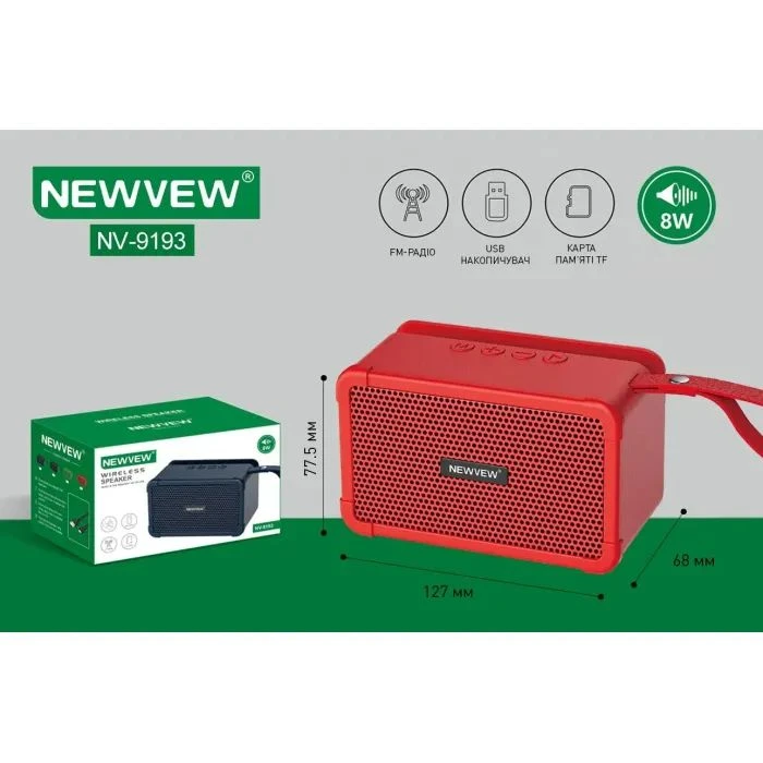 NEWVEW NV-9193 BT/USB/TF/FM Red (NWVW-NV-9193-RD) (UA)
