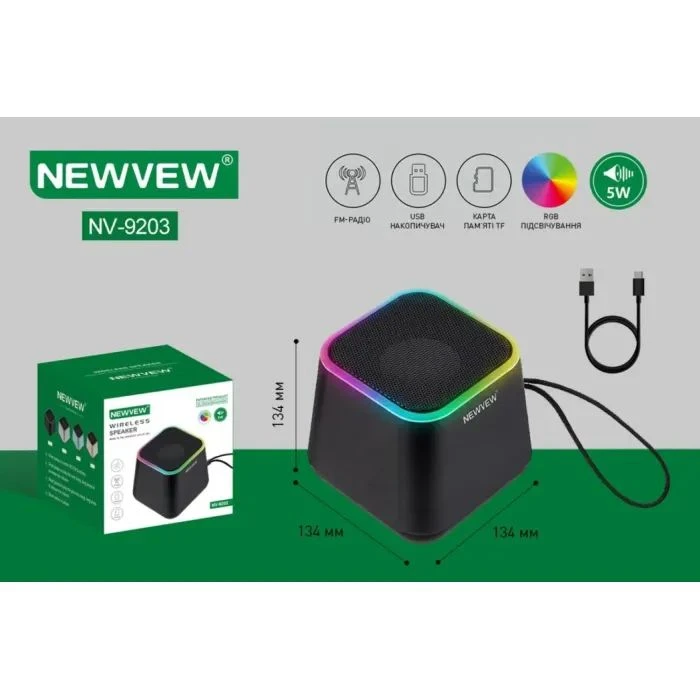 NEWVEW NV-9203 RGB/BT/USB/TF/FM Black (NWVW-NV-9203-BK) (UA)