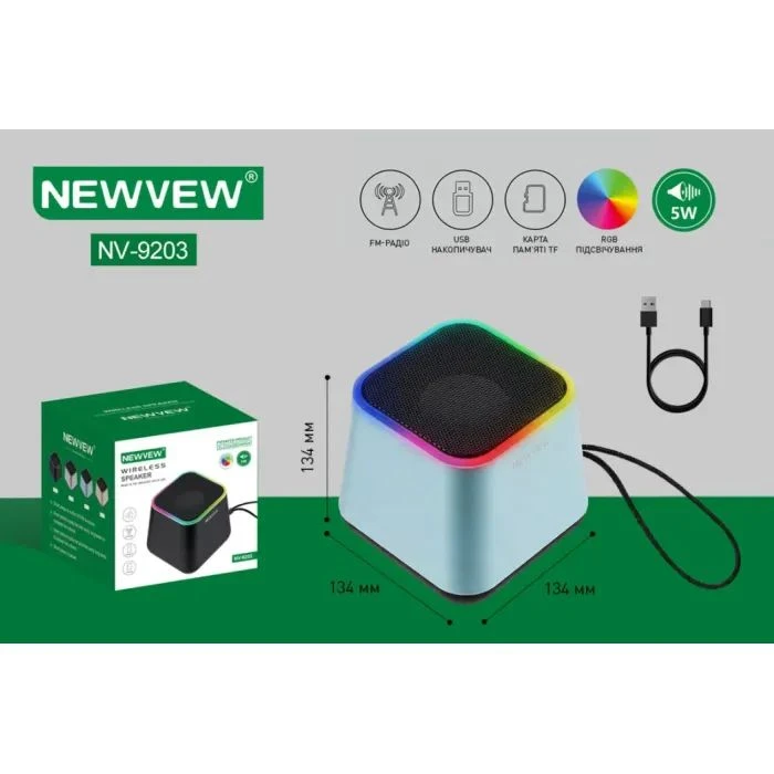 NEWVEW NV-9203 RGB/BT/USB/TF/FM Blue (NWVW-NV-9203-BL) (UA)