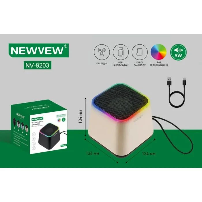 NEWVEW NV-9203 RGB/BT/USB/TF/FM Gold (NWVW-NV-9203-GD) (UA)