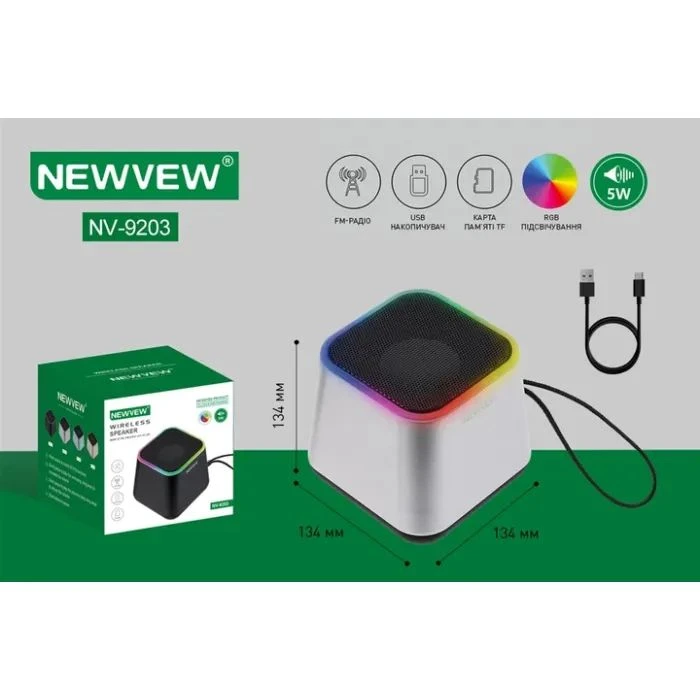 NEWVEW NV-9203 RGB/BT/USB/TF/FM Silver (NWVW-NV-9203-SL) (UA)