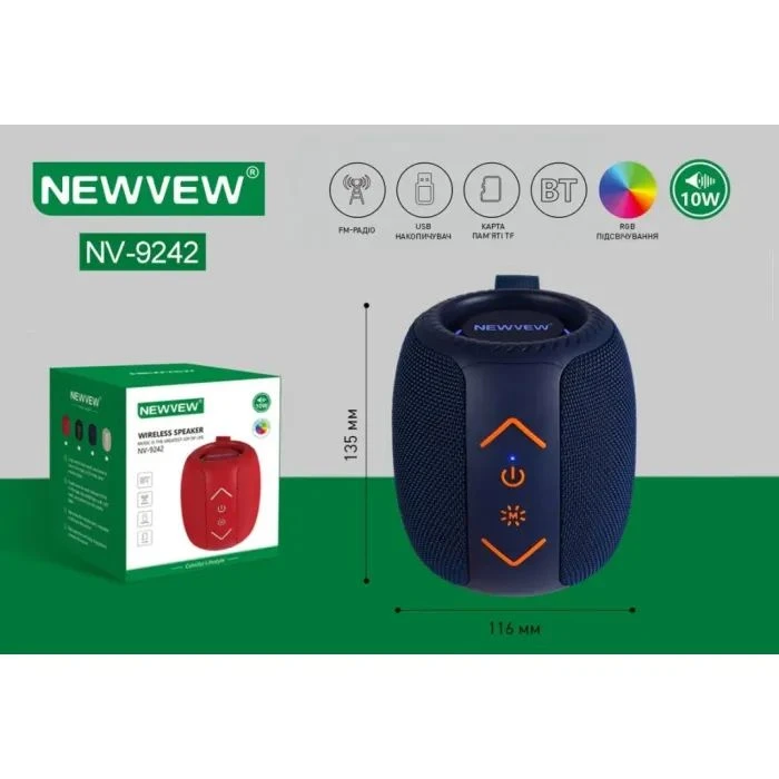 NEWVEW NV-9242 BT/USB/TF/FM/TWS Blue (NWVW-NV-9242-BL) (UA)