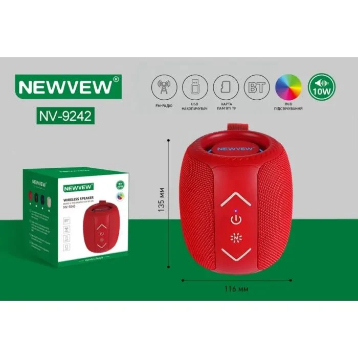 NEWVEW NV-9242 BT/USB/TF/FM/TWS Red (NWVW-NV-9242-RD) (UA)