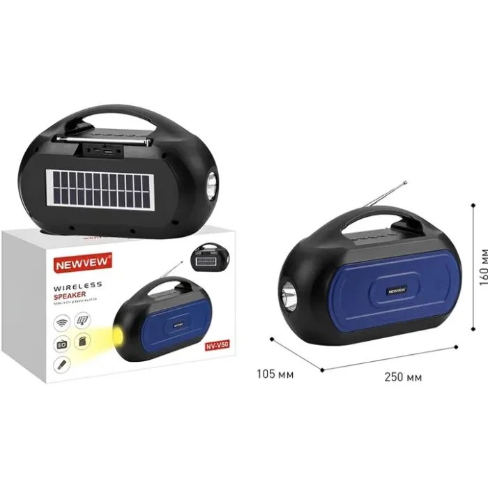 NEWVEW NV-V50 Solar Panel/BT/USB/TF/FM/AUX Blue (NWVW-NV-V50-BL) (UA)