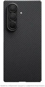 Чохол для смартфона Pitaka Ultra-Slim Case для Samsung Galaxy Z Fold 7 600D Чорний/Сірий [Twill] (FBFOLD7)