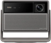 XGiMi Horizon 20 (XR13A)