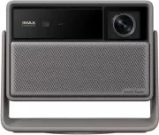 XGiMi Horizon 20 (XR13A)