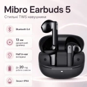 Навушники Mibro Earbuds 5 Black (XPEJ014B) (UA)