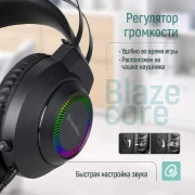Навушники з мікрофоном ColorWay BlazeCore RGB Black (CW-HPG03BK) (UA)