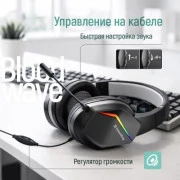 Навушники з мікрофоном ColorWay BloodWave LED Black (CW-HPG01BK) (UA)