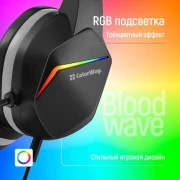 Навушники з мікрофоном ColorWay BloodWave LED Black (CW-HPG01BK) (UA)