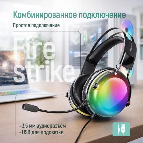 Навушники з мікрофоном ColorWay FireStrike RGB Black (CW-HPG04BK) (UA)