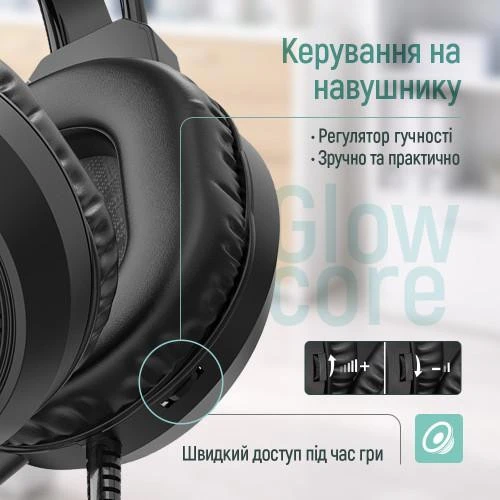 Навушники з мікрофоном ColorWay GlowCore RGB Black (CW-HPG02BK) (UA) Бренд: ColorWay; Спосіб підключення: