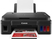 МФУ Canon G3416 (2315C052AD) (UA)