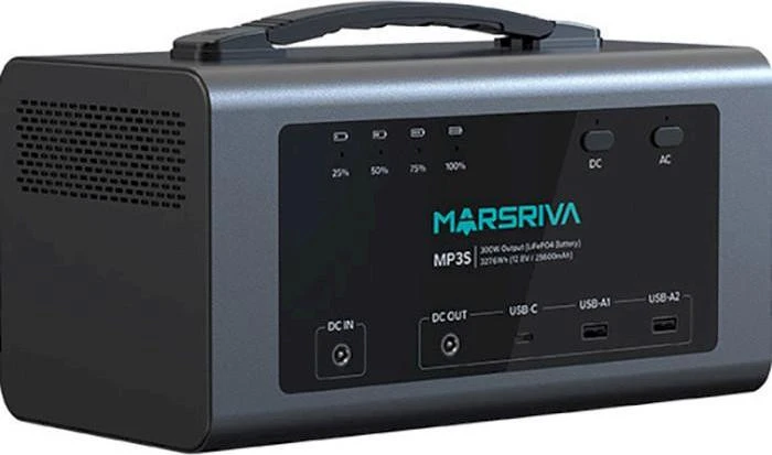 Зарядная станция Marsriva MP3S Black (MP3SV2_MARSRIVA) (UA)