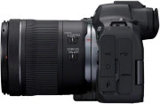 Canon EOS R6 Mark II kit (24-105mm) IS STM (5666C030)