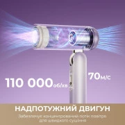 Dreame Pocket Ultra AHD52 Purple (AHD52-PPL)