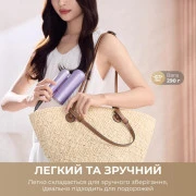 Dreame Pocket Ultra AHD52 Purple (AHD52-PPL)