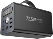 Hoco Distant J138 60000mAh 22.5W Black