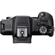 Canon EOS R100 + 18-45 IS STM + 75-300 IS STM (6052C121) (UA)