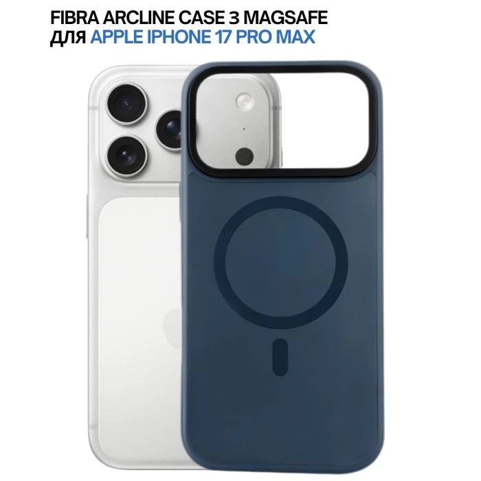 Чохол для мобільного телефону BeCover FIBRA ArcLine MagSafe Apple iPhone 17 Pro Max Blue (715387) (UA) Сумісність з брендом: Apple;