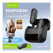 Мікрофон BAVIN MP-100 Type-C Black (H-MP-100 BK) (UA)