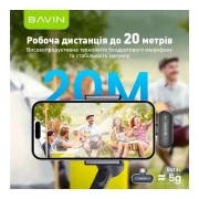 Мікрофон BAVIN MP-100 Type-C Black (H-MP-100 BK) (UA)
